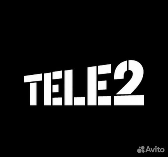 Гигабайты Tele2