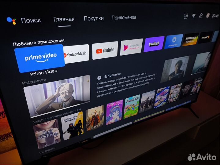 Телевизор KIVi 43