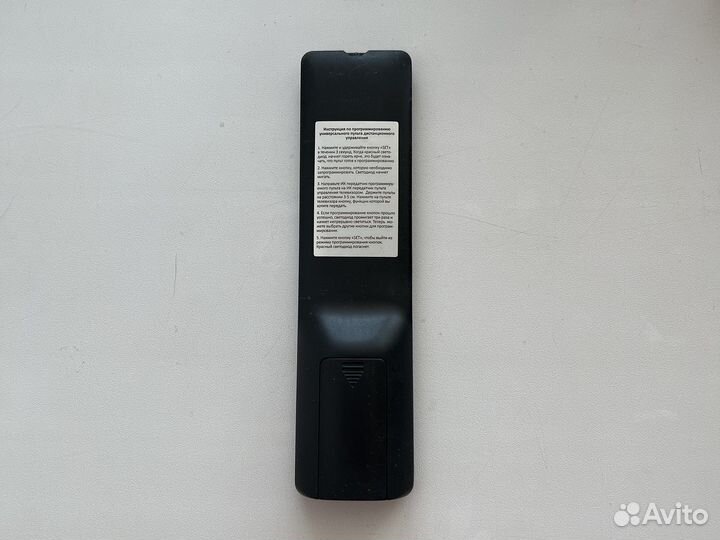 Пульт ду от тв приставки Eltex