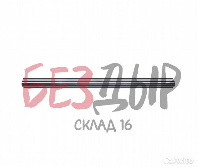 Порог Nissan Almera Classic правый