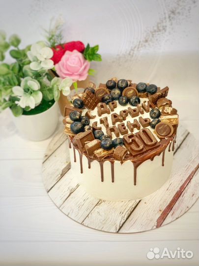 Питание, кейтеринг