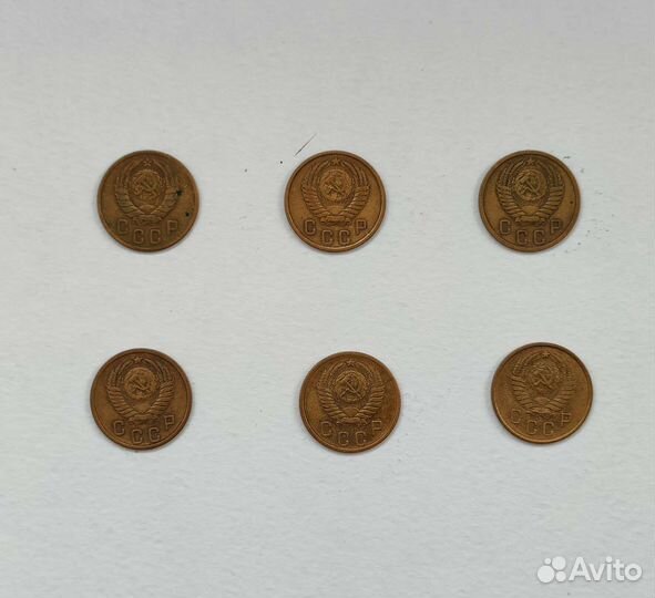 2 копейки СССР 1946-1957