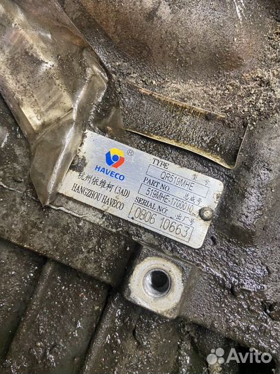 МКПП Chery Fora A21 Vortex Estina