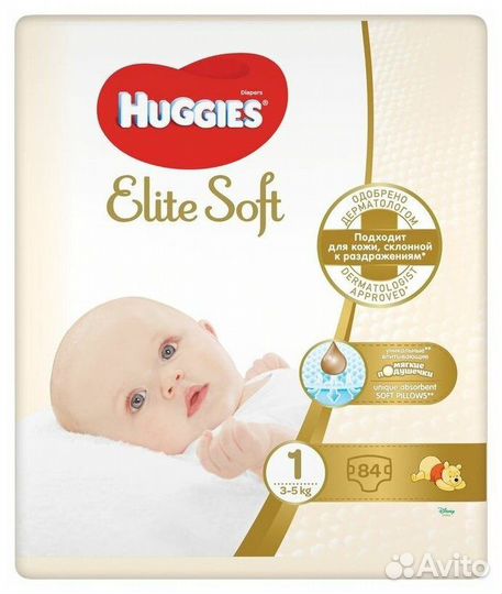 Подгузники huggies elite soft 1