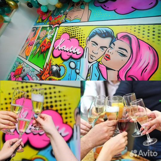 Аренда лофта. помещение для праздников