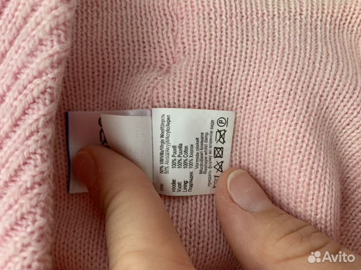 Шапка Kerry 46 размер