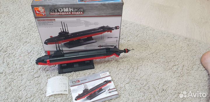 Конструктор sluban