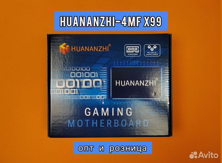 Huananzhi X99 4MF Motherboard