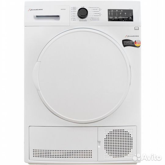 Сушильная машина Schaub Lorenz SLR F2721