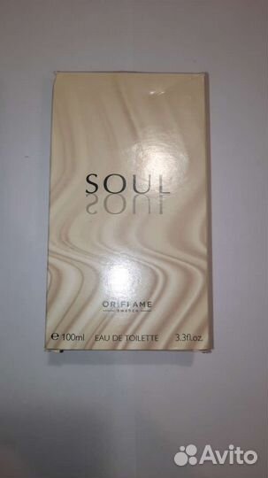 Мужской парфюм