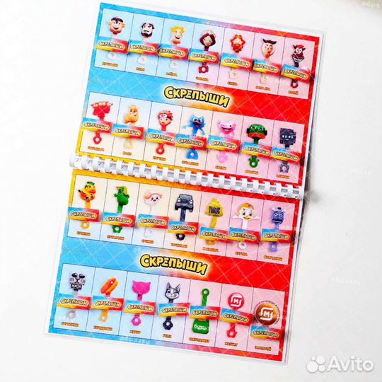 Альбом для хранения Каваи, скрепышей