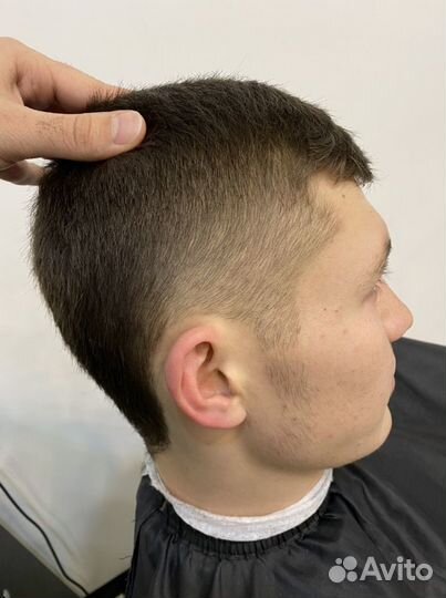 Парикмахерская