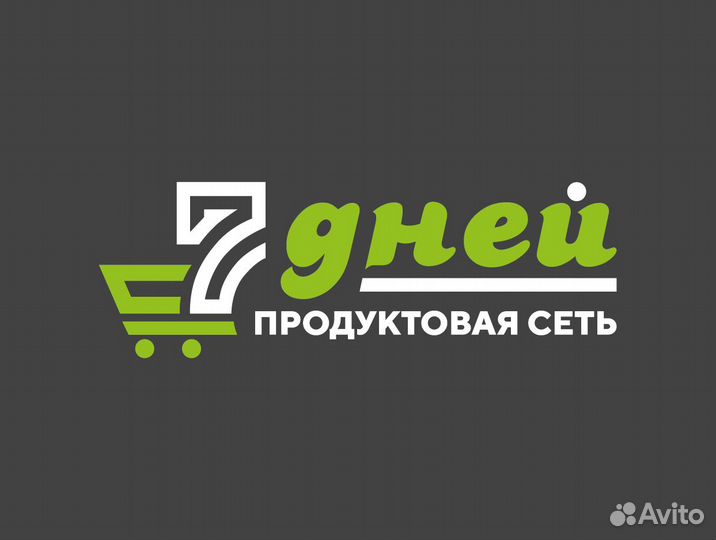 Продавец-кассир