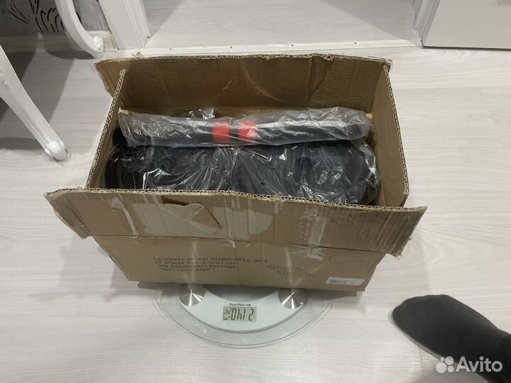 Гантели разборные 20кг