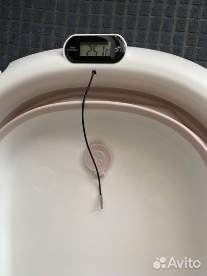 Ванночка для купания складная