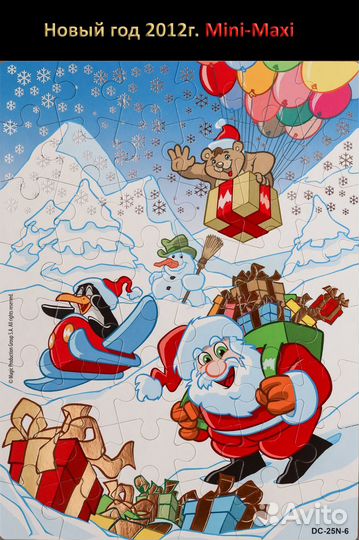 Новый год 2012 г. Мини - Макси пазл. Киндер