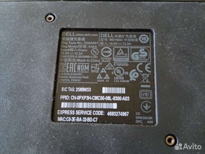 Док станция Dell Dock wd19dc 240w