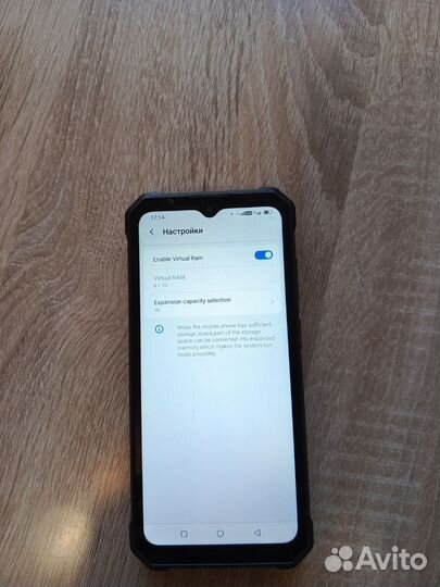 OUKITEL WP28, 8/256 ГБ