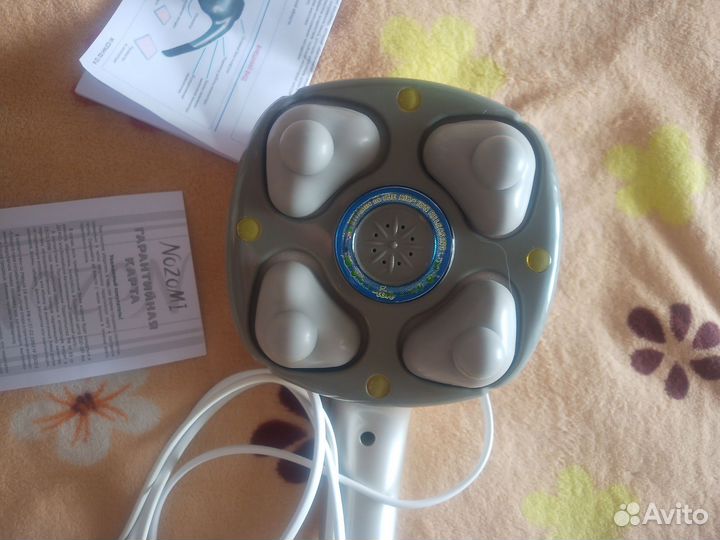 Массажер электрический ударный Nozomi MH-103