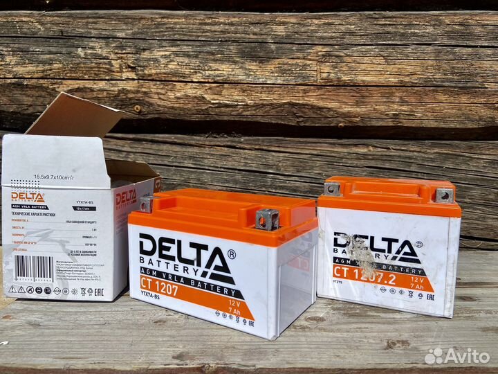 Аккумулятор гелевый 12v