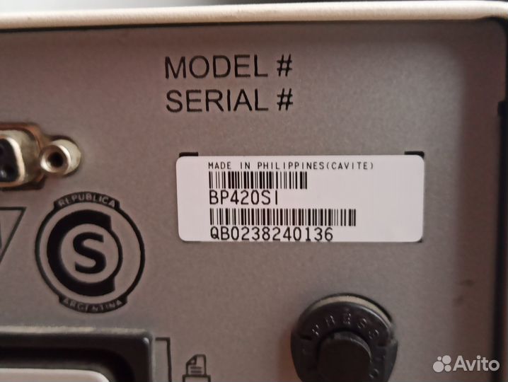 Ибп APC Back-UPS BP420SI