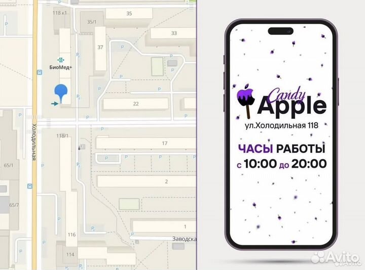 Оригинальные наушники apple проводные