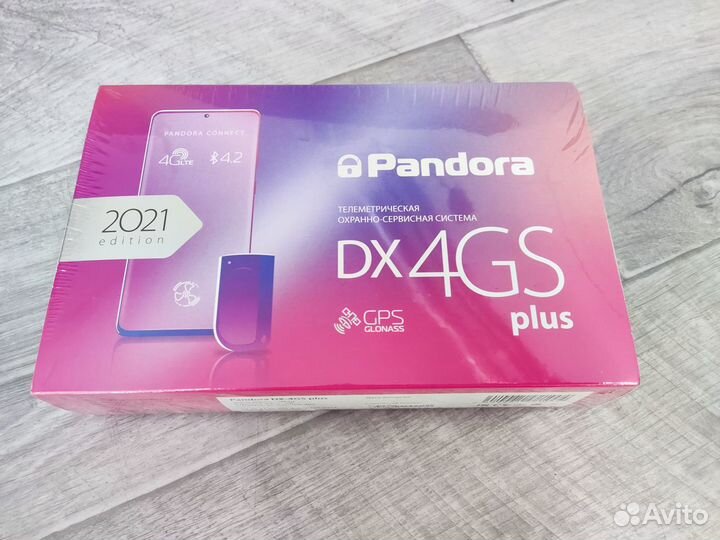 Установка автосигнализации Пандора с автозапуском