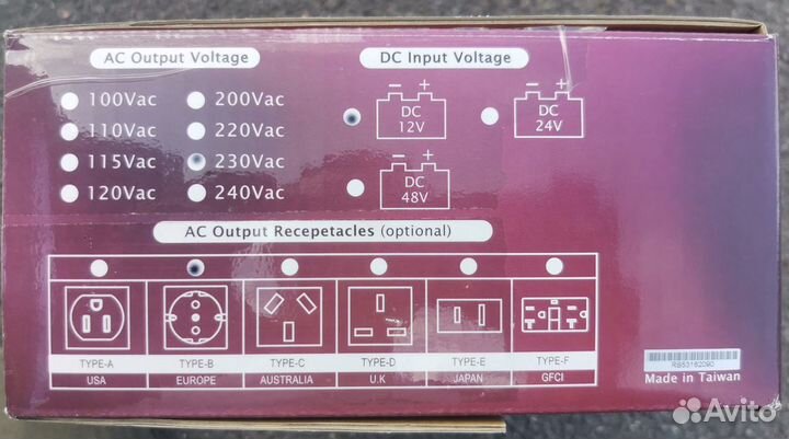 Преобразователь DC/AC Mean Well TS-400-21B 2 шт