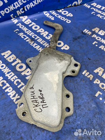 Ограничитель двери. Scania P094Cb6X4Hz260