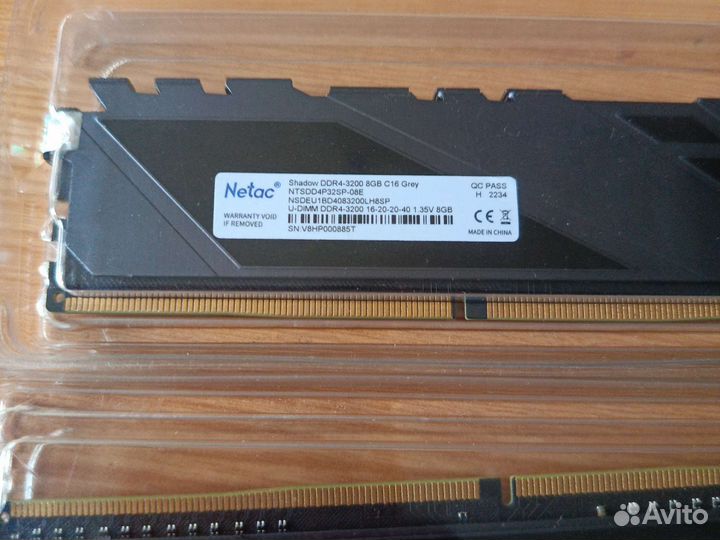 Оперативная память netac shadow DDR4 3200MHZ
