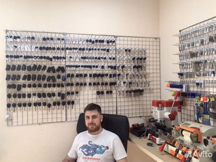 Автоключи. Изготовление и ремонт