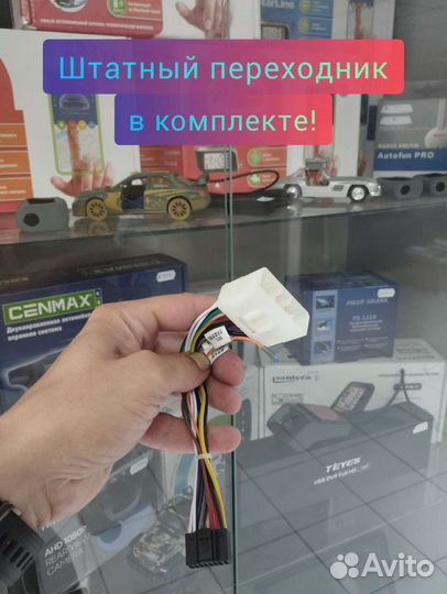 Магнитола на Ssang Young Actyon, Kyron