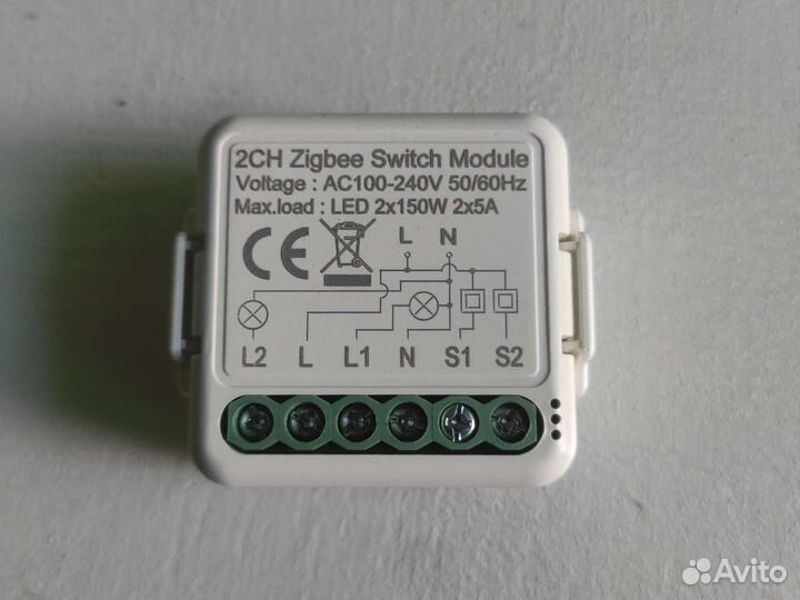 2ch zigbee switch module