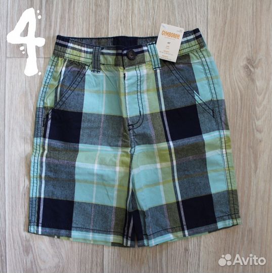 Новые детские вещи