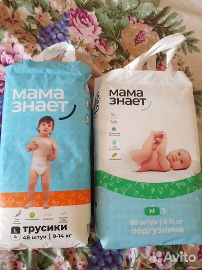 Мама знает - Подгузники 3, трусики 4