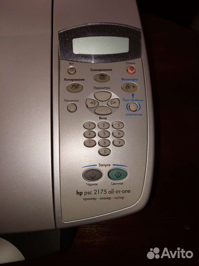 Мфу принтер HP PSC 2175