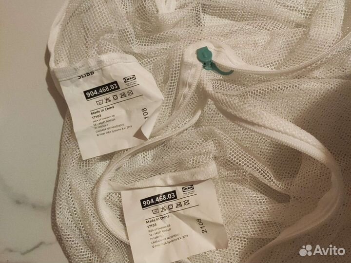 Комплект мешков для стирки Икея