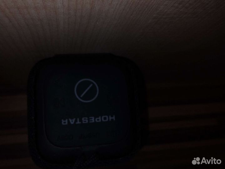 Блютуз колонка