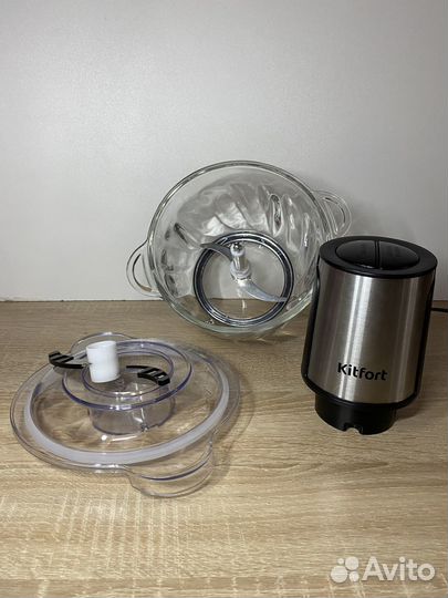 Измельчитель электрический Kitfort кт-3026