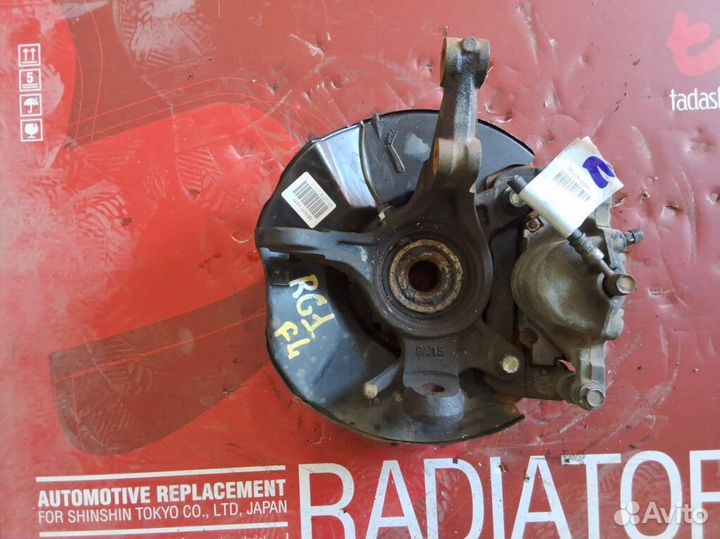 Ступица Honda Stepwgn RG1 (Переднее Левое)