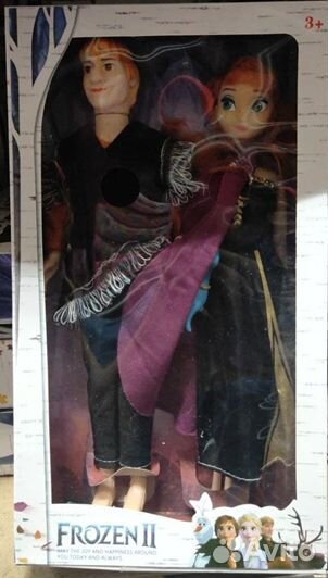 Набор Кукол Холодное Сердце 2 в 1 с ящерицей