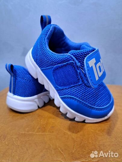 Детская обувь