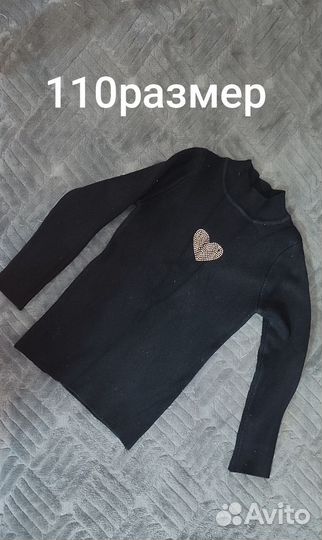 Вещи на девочку