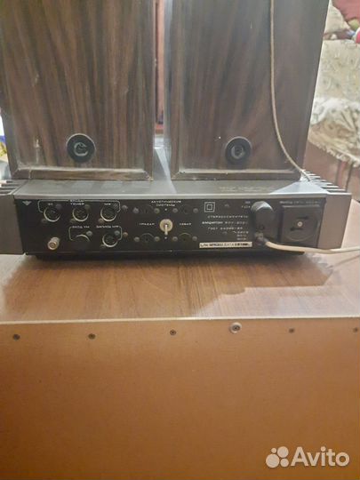 Усилитель звука