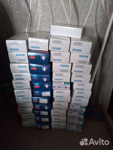 Медицинские перчатки