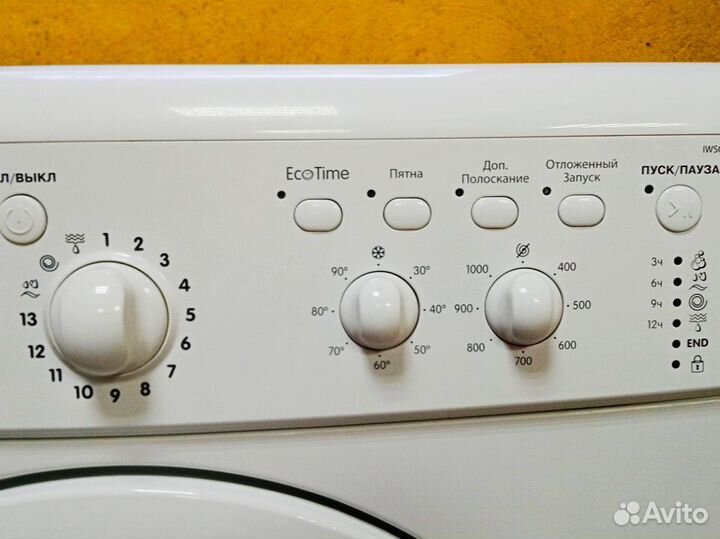 Стиральная машина с баком для сельской местности