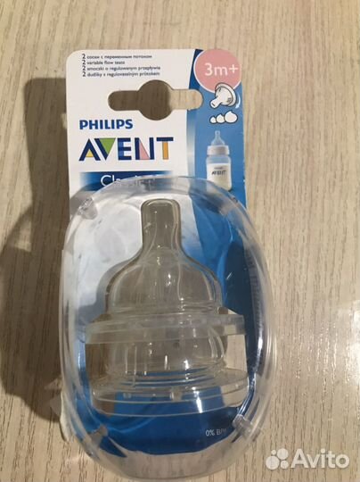 Соски бутылочные