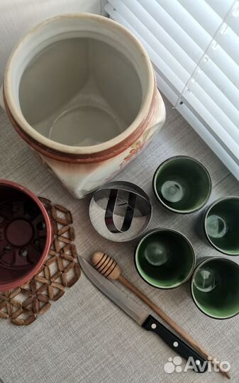 Посуда для кухни