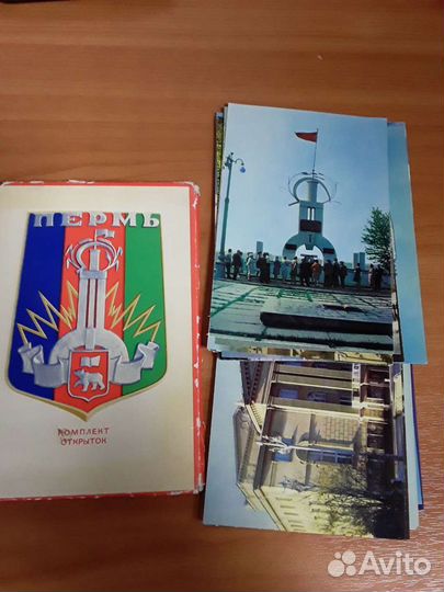 Комплект открыток