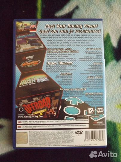 Игры на PS 2. часть 5